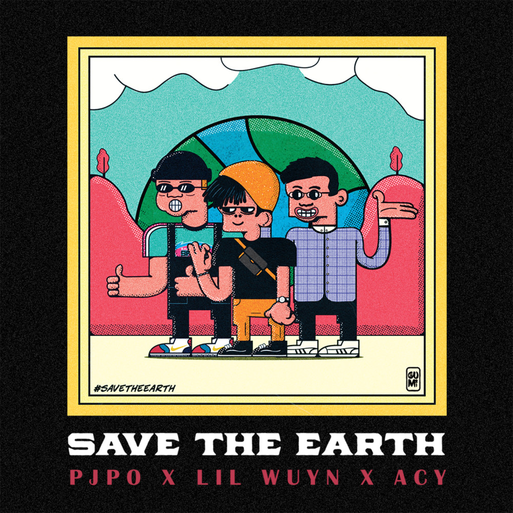 Save The Earth (Instrumental) (Explicit) (Instrumental|Explicit)