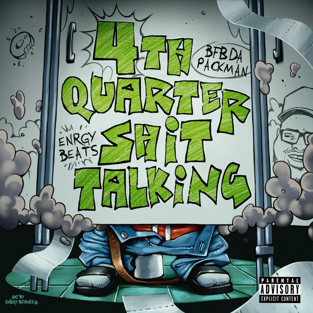 MichLantaHouston (Explicit)