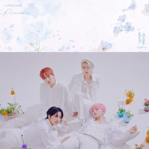Dengarkan lagu 봄의 시작 (Inst.) nyanyian ELAST U (엘라스트 유) dengan lirik