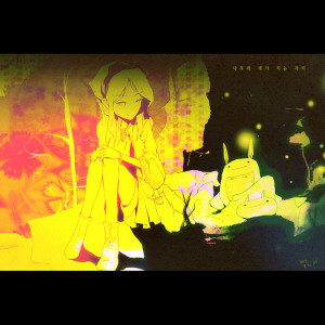 收听불꽃심장的졸업 "글레이징" Graduation "Glazing"歌词歌曲