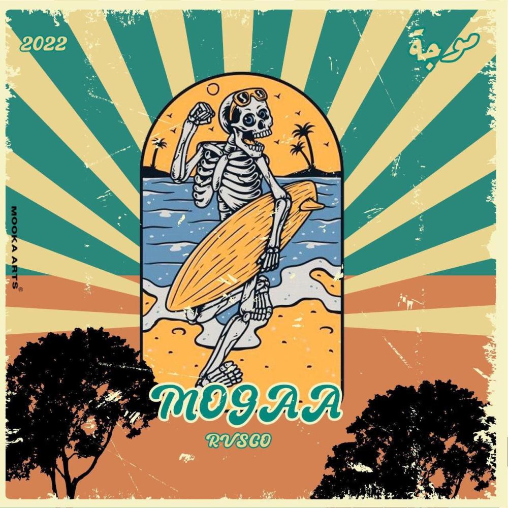 MOOGA