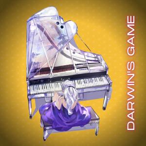 Davide Sari的專輯Darwin's Game (Piano Collection)