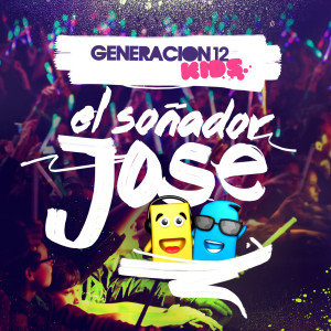 Listen to Aviva song with lyrics from Generación 12 Kids