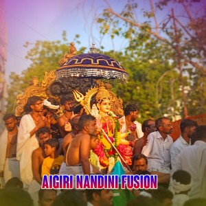 Album Aigiri Nandini Fusion from 