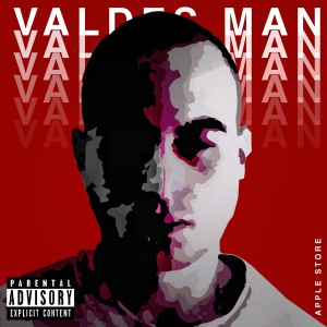 ดาวน์โหลดและฟังเพลง JBL (Explicit) พร้อมเนื้อเพลงจาก Valdes Man