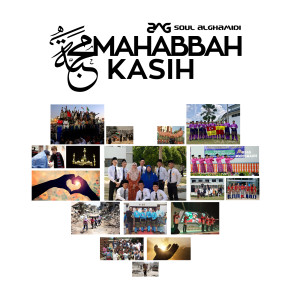 Soul Al Ghamdi的專輯Mahabbah Kasih