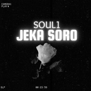 Soul1的專輯Jeka Soro (Explicit)