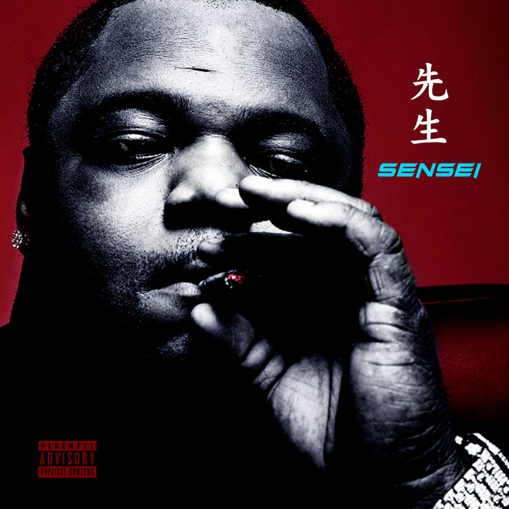 Diamonds In The Sky (Explicit)