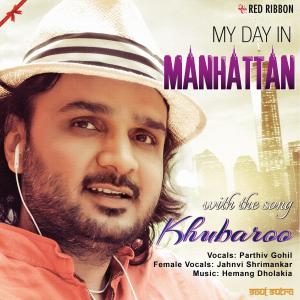 Listen to Khubaroo song with lyrics from Parthiv Gohil