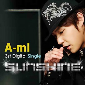 อัลบัม Sunshine ศิลปิน Jung Min Hyuk
