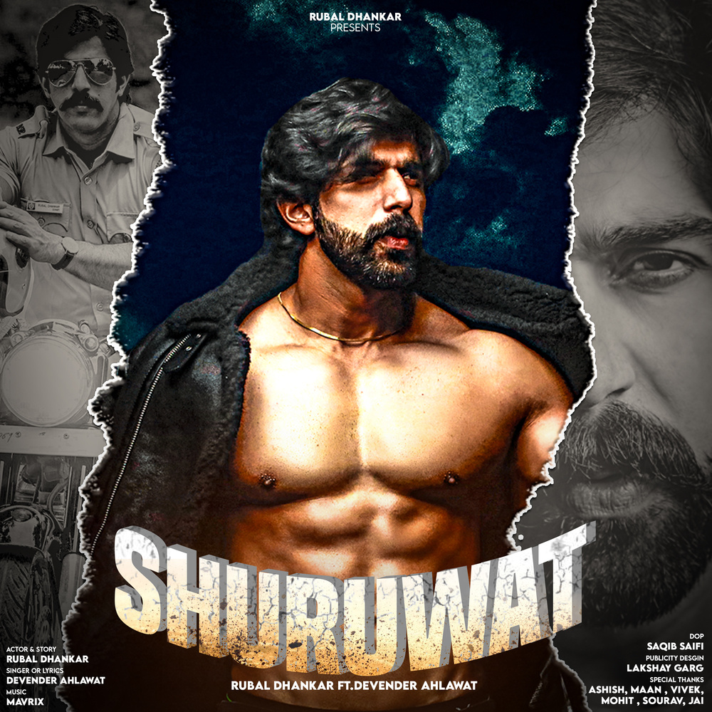 Shuruwat