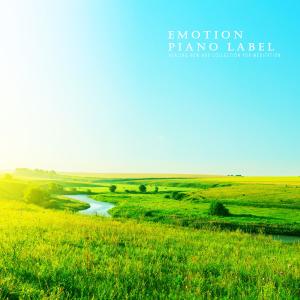 Listen to Violet Cloud song with lyrics from 다래