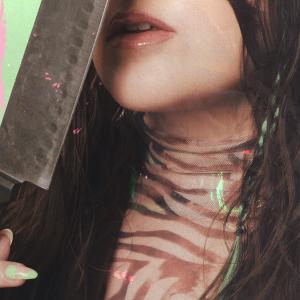 อัลบัม The Knife ศิลปิน Lauren Aquilina