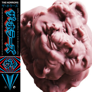 ดาวน์โหลดและฟังเพลง Ghost พร้อมเนื้อเพลงจาก The Horrors