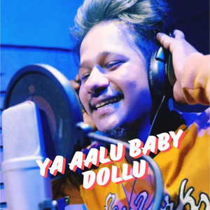 Listen to Ya Aalu Baby Dollu song with lyrics from Gana Parthi