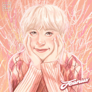 ดาวน์โหลดและฟังเพลง ไอ่เรื่องความน่ารักของเธอ พร้อมเนื้อเพลงจาก Jeanius