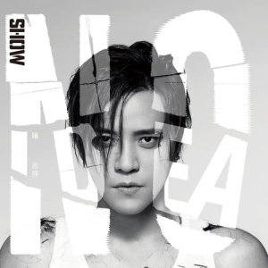 ดาวน์โหลดและฟังเพลง No Joke พร้อมเนื้อเพลงจาก 罗志祥