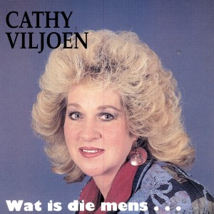ดาวน์โหลดและฟังเพลง In My Hart พร้อมเนื้อเพลงจาก Cathy Viljoen