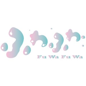 ดาวน์โหลดและฟังเพลง ShanShan Shabon Tama (Full size) (フル size) พร้อมเนื้อเพลงจาก FuwaFuwa