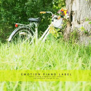 Listen to One Blooming Flower song with lyrics from Jeong Daun