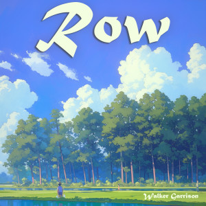 Album Row from Walker Garrison