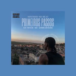 ดาวน์โหลดและฟังเพลง Responsa (feat. Saymon Contreiras) (Explicit) พร้อมเนื้อเพลงจาก Novinho no Beat