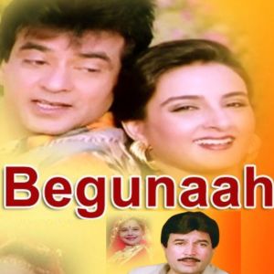 Rajesh Roshan的專輯BEGUNAAH (Original Motion Picture Soundtrack)