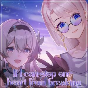收聽PeachyFranny的If I Can Stop One Heart From breaking歌詞歌曲