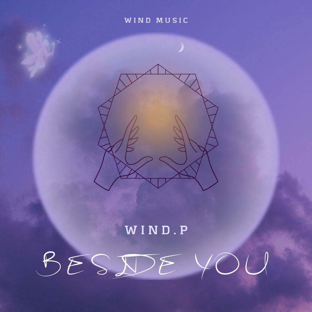 Beside You (Instrumental)