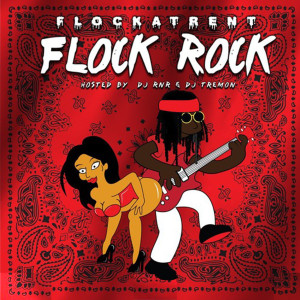 ดาวน์โหลดและฟังเพลง No Lyrics (Explicit) พร้อมเนื้อเพลงจาก FlockaTrent