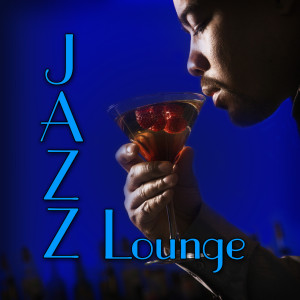 ดาวน์โหลดและฟังเพลง Swing Drummer Ambience พร้อมเนื้อเพลงจาก Restaurant Music