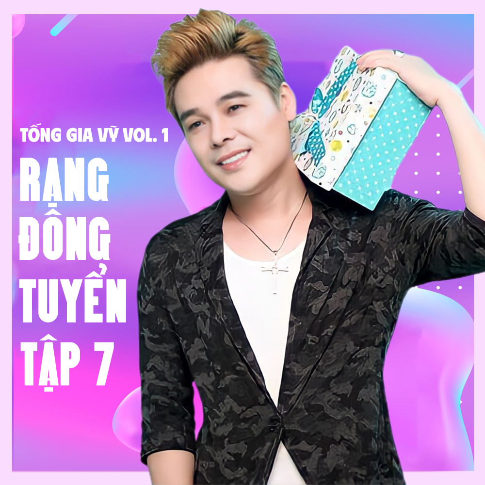 Hai Trái Tim Một Nhịp