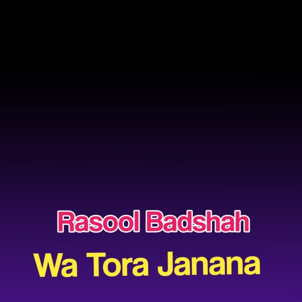 Zama Da Janan Killi Ta