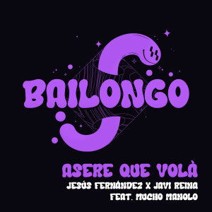 อัลบัม Asere que Volá (Extended Mix) ศิลปิน Mucho Manolo