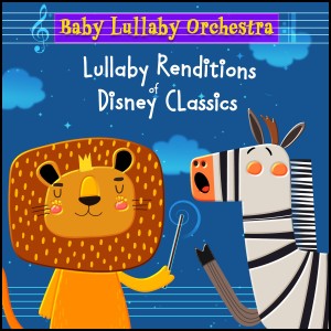 收聽Baby Lullaby Orchestra的Go the Distance (From "Hercules")歌詞歌曲