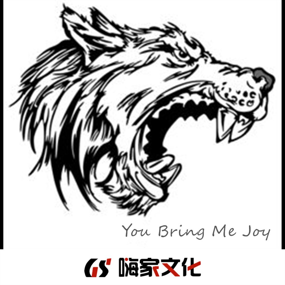 You Bring Me Joy