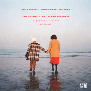 Album 너와 함께 난 겨울 (Getting Through Winter With You) from 