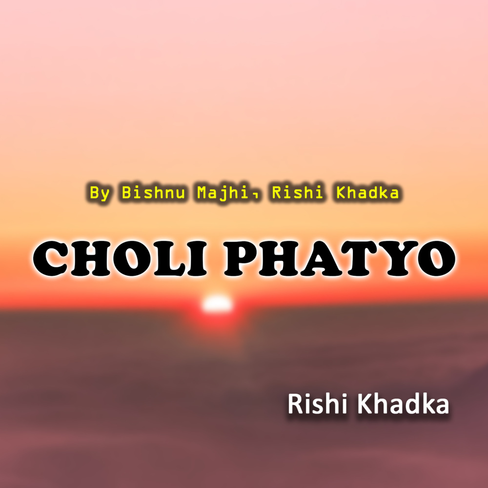 Choli Phatyo