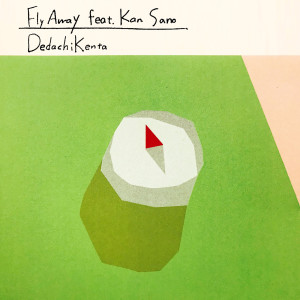 收聽DedachiKenta的Fly Away歌詞歌曲