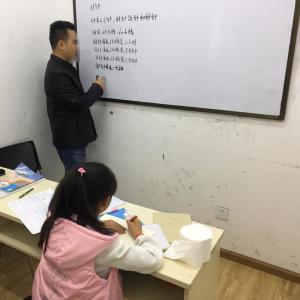 Album 不要补课（2021洛天依龙牙版） from 