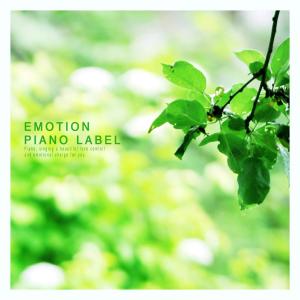Dengarkan Into your memory lagu dari Daily Piano dengan lirik