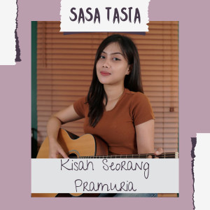 Dengarkan Kisah Seorang Pramuria lagu dari Metha Zulia dengan lirik