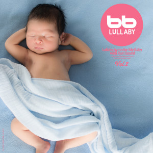 ดาวน์โหลดและฟังเพลง More Love to Thee, O Christ พร้อมเนื้อเพลงจาก Lullaby & Prenatal Band