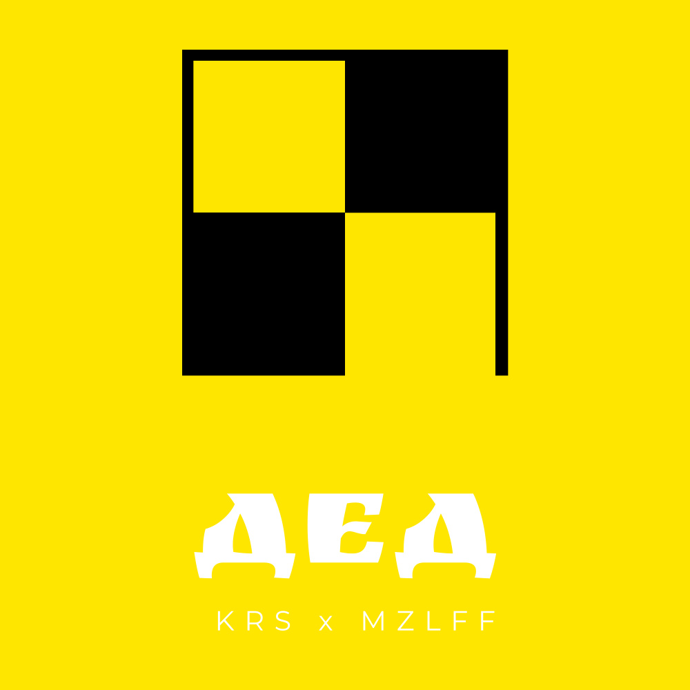Дед (Explicit)