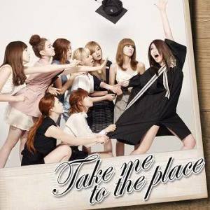 Listen to Take me to the place song with lyrics from Bekah