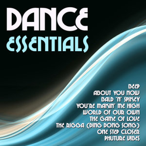 ดาวน์โหลดและฟังเพลง World of Our Own พร้อมเนื้อเพลงจาก Sussan Kameron