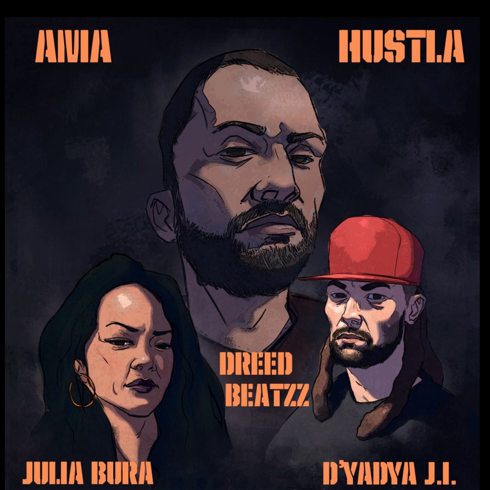 Ama Hustla (Explicit)