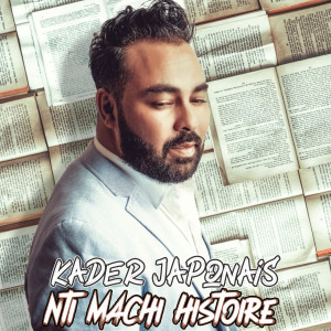 Album Nti Machi Histoire from Kader Japonais