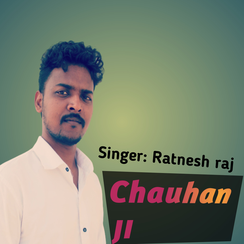 Chauhan Jee (Explicit)