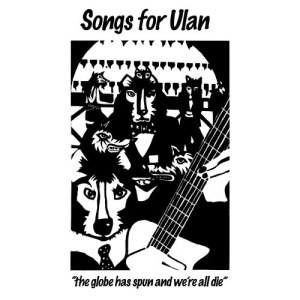 ดาวน์โหลดและฟังเพลง Like Tv พร้อมเนื้อเพลงจาก Songs For Ulan